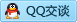 QQ在线咨询648985595